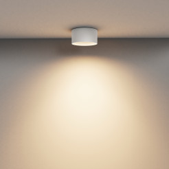 MAYTONI Spot reflektor sufitowy 1punktowy Natynkowy Vega 15W LED 1020lm 3000K 90 CRI C089CL-15W3K-W