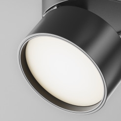MAYTONI Spot reflektor sufitowy 1punktowy Natynkowy Obrotowy Onda 12W LED 700lm 4000K 80 CRI C024CL-L12B4K