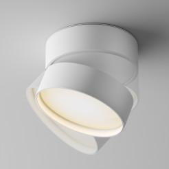 MAYTONI Spot reflektor sufitowy 1punktowy Natynkowy Obrotowy Onda 18W LED 1500lm 3000K 80 CRI C024CL-L18W