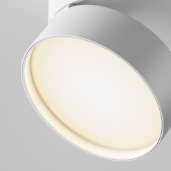 MAYTONI Spot reflektor sufitowy 1punktowy Natynkowy Obrotowy Onda 18W LED 1500lm 3000K 80 CRI C024CL-L18W
