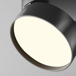 MAYTONI Lampa sufitowa Onda LED 3000K 1370lm C024CL-18W3K-B-1