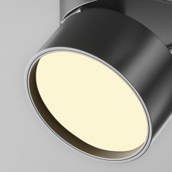 MAYTONI Lampa sufitowa Onda LED 2700K 850lm C024CL-12W2.7K-B-1