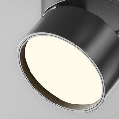 MAYTONI Lampa sufitowa Onda LED 3000K 780lm C024CL-12W3K-B-1