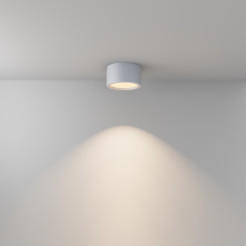 MAYTONI Spot reflektor sufitowy 1punktowy Natynkowy Hydra 15W LED 1320lm 3000K 90 CRI C090CL-15W3K-W