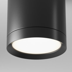 MAYTONI Spot reflektor sufitowy 1punktowy Natynkowy Hoop 12W GX53 C086CM-GX53-MRD-B