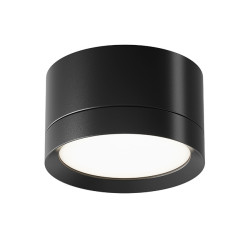 MAYTONI Spot reflektor sufitowy 1punktowy Natynkowy Hoop 12W GX53 C086CL-GX53-SRD-B