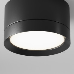 MAYTONI Spot reflektor sufitowy 1punktowy Natynkowy Hoop 12W GX53 C086CL-GX53-SRD-B