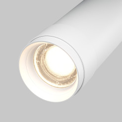 MAYTONI Spot reflektor sufitowy 1punktowy Natynkowy Focus Zoom 12W LED 960lm 4000K 90 CRI C055CL-L12W4K-Z-W