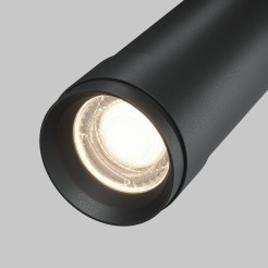 MAYTONI Spot reflektor sufitowy 1punktowy Natynkowy Focus Zoom 12W LED 890lm 4000K 90 CRI C055CL-L12W4K-Z-B