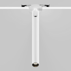 MAYTONI Spot reflektor sufitowy 1punktowy Wbudowany Focus T 6W LED 290lm 3000K 90 CRI C141RS-L300-6W3K-W