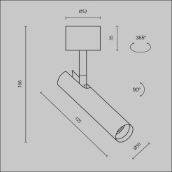 MAYTONI Spot reflektor sufitowy 1punktowy Natynkowy Focus T 6W LED 290lm 3000K 90 CRI C141CL-L125-6W3K-W