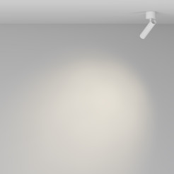 MAYTONI Spot reflektor sufitowy 1punktowy Natynkowy Focus T 6W LED 290lm 3000K 90 CRI C141CL-L125-6W3K-W