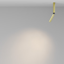 MAYTONI Lampa sufitowa Focus T LED 3000K 440lm C142CL-6W3K-BS