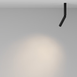 MAYTONI Lampa sufitowa Focus T LED 3000K 400lm C142CL-6W3K-B