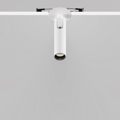 MAYTONI Spot reflektor sufitowy 1punktowy Wbudowany Focus T 6W LED 290lm 3000K 90 CRI C141RS-L125-6W3K-W