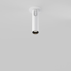 MAYTONI Spot reflektor sufitowy 1punktowy Wbudowany Focus T 6W LED 290lm 3000K 90 CRI C141RS-L125-6W3K-W