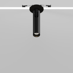MAYTONI Spot reflektor sufitowy 1punktowy Wbudowany Focus T 6W LED 270lm 3000K 90 CRI C141RS-L125-6W3K-B
