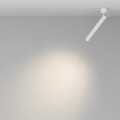 MAYTONI Spot reflektor sufitowy 1punktowy Natynkowy Focus T 6W LED 290lm 3000K 90 CRI C141CL-L300-6W3K-W