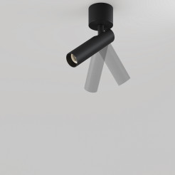 MAYTONI Spot reflektor sufitowy 1punktowy Natynkowy Focus T 6W LED 280lm 3000K 90 CRI C141CL-L125-6W3K-B