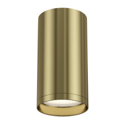 MAYTONI Spot reflektor sufitowy 1punktowy Natynkowy Obrotowy FOCUS S 10W GU10 C052CL-01BS