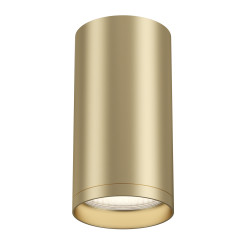 MAYTONI Spot reflektor sufitowy 1punktowy Natynkowy Obrotowy FOCUS S 10W GU10 C052CL-01MG