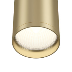 MAYTONI Spot reflektor sufitowy 1punktowy Natynkowy Obrotowy FOCUS S 10W GU10 C052CL-01MG