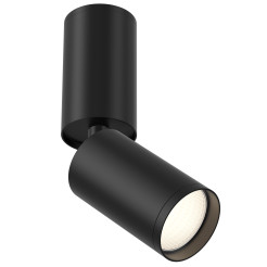 MAYTONI Spot reflektor sufitowy 1punktowy Natynkowy Obrotowy FOCUS S 10W GU10 C051CL-01B