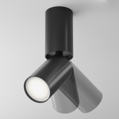 MAYTONI Spot reflektor sufitowy 1punktowy Natynkowy Obrotowy FOCUS S 10W GU10 C051CL-01B