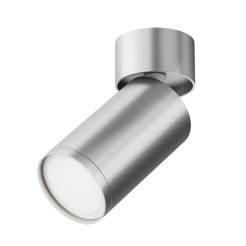 MAYTONI Lampa sufitowa FOCUS S 10W GU10 C050CL-U-1S