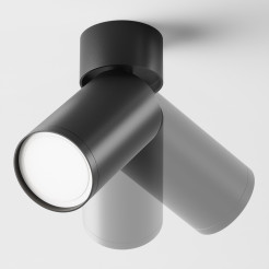 MAYTONI Spot reflektor sufitowy 1punktowy Natynkowy Obrotowy FOCUS S 10W GU10 C050CL-U-1B