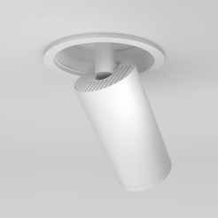 MAYTONI Spot reflektor sufitowy 1punktowy Wbudowany Obrotowy FOCUS S 10W GU10 C048CL-U-1W