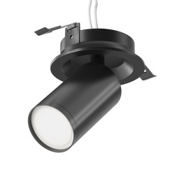 MAYTONI Spot reflektor sufitowy 1punktowy Wbudowany Obrotowy FOCUS S 10W GU10 C048CL-U-1B