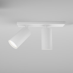 MAYTONI Spot reflektor sufitowy 2punktowy Natynkowy Obrotowy FOCUS S 10W GU10 C051CL-U-2W
