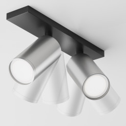 MAYTONI Spot reflektor sufitowy 2punktowy Natynkowy Obrotowy FOCUS S 10W GU10 C051CL-U-02BS