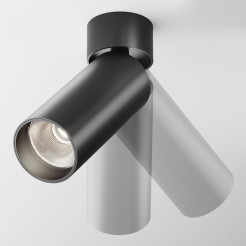 MAYTONI Spot reflektor sufitowy 1punktowy Natynkowy FOCUS LED 12W LED 900lm 4000K 90 CRI C055CL-L12B4K-W-B