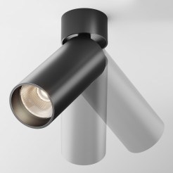 MAYTONI Spot reflektor sufitowy 1punktowy Natynkowy FOCUS LED 12W LED 900lm 3000K 90 CRI Dimmable C055CL-L12B3K-W-D-B