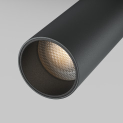 MAYTONI Spot reflektor sufitowy 1punktowy Wbudowany FOCUS LED 12W LED 950lm 3000K 90 CRI C053CL-L12W3K-W-B