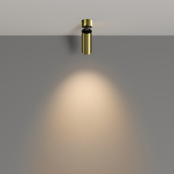 MAYTONI Spot reflektor sufitowy 1punktowy Natynkowy FOCUS LED 12W LED 900lm 3000K 90 CRI C055CL-L12W3K-W-BS