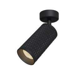 MAYTONI Spot reflektor sufitowy 1punktowy Natynkowy Obrotowy Focus Design 10W GU10 C034CL-01B