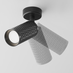 MAYTONI Spot reflektor sufitowy 1punktowy Natynkowy Obrotowy Focus Design 10W GU10 C034CL-01B