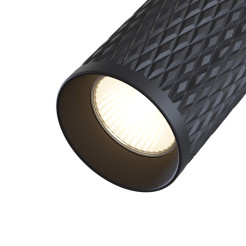 MAYTONI Spot reflektor sufitowy 1punktowy Natynkowy Obrotowy Focus Design 10W GU10 C034CL-01B