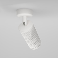 MAYTONI Spot reflektor sufitowy 1punktowy Natynkowy Obrotowy Focus Design 10W GU10 C034CL-01W