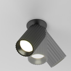 MAYTONI Lampa wbudowana Calipso 10W GU10 C110CL-01-GU10-B
