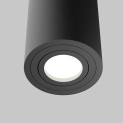 MAYTONI Spot reflektor sufitowy 1punktowy Natynkowy Atom 10W GU10 C016CL-01B