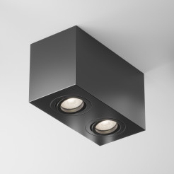 MAYTONI Spot reflektor sufitowy 2punktowy Natynkowy Atom 10W GU10 C017CL-02B