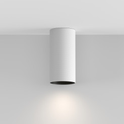 MAYTONI Spot reflektor sufitowy 1punktowy Natynkowy Artisan 10W GU10 C080CL-01-GU10-W
