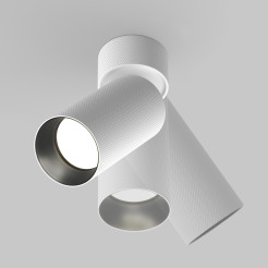 MAYTONI Spot reflektor sufitowy 1punktowy Natynkowy Artisan 10W GU10 C082CL-01-GU10-W
