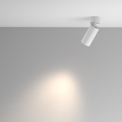 MAYTONI Spot reflektor sufitowy 1punktowy Natynkowy Artisan 10W GU10 C082CL-01-GU10-W