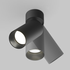 MAYTONI Spot reflektor sufitowy 1punktowy Natynkowy Artisan 10W GU10 C082CL-01-GU10-B