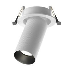 MAYTONI Spot reflektor sufitowy 1punktowy Wbudowany Artisan 10W GU10 C081CL-01-GU10-W